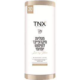 גליל מטליות מיקרופייבר