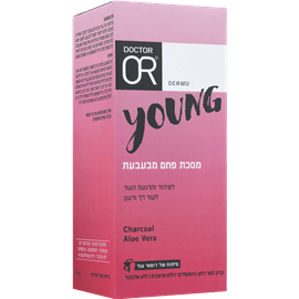 מסכת פחם מבעבעת YOUNG