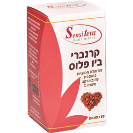 קרנברי ביו פלוס