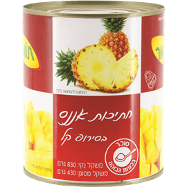 חתיכות אננס בסירופ קל