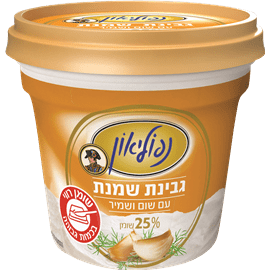 גבינת נפוליאון שום שמיר