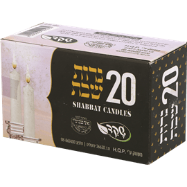 נרות שבת