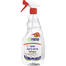 מנקה פירות וירקות