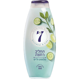 תחליב רחצה נקה7 מלפפונים