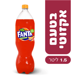 פאנטה אקזוטי