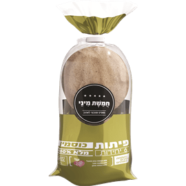 פיתות כוסמין מלא 100%