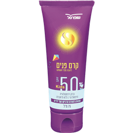 קרם פנים לילדים SPF50