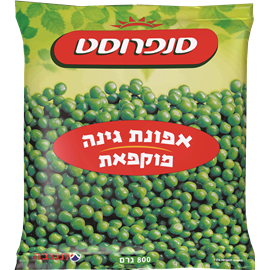 אפונה ירוקה מוקפאת