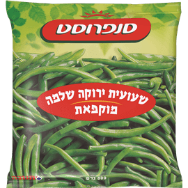 שעועית ירוקה שלמה מוקפאת