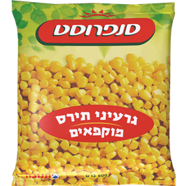 גרעיני תירס קפוא