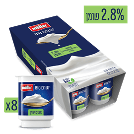יוגורט מולר נטורל 2.8%