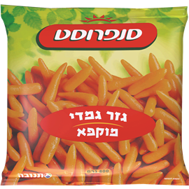 גזר גמדי מוקפא