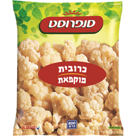 כרובית מוקפאת