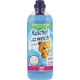 מרכך כביסה רוח קיץ כחול