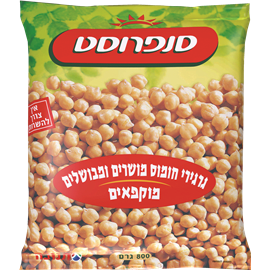 גרגרי חומוס מבושל מוקפא