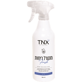 מרסס מנטרל ריחות