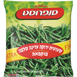 שעועית עדינה שלמה קפואה