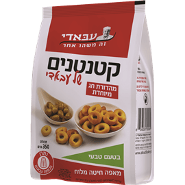 קטנטנים עבאדי טעם טבעי