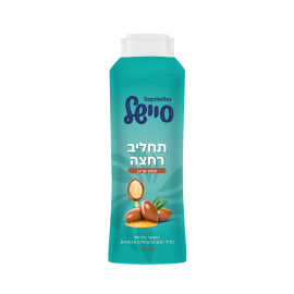 תחליב רחצה שמן ארגן