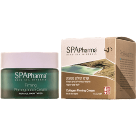 קרם לחות קולגן