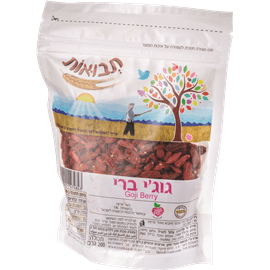 גוגי ברי טבעי מיובש