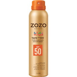 ספריי הגנה לילדים SPF50