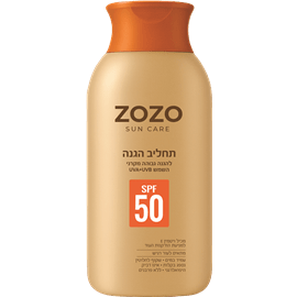 תחליב הגנה SPF50