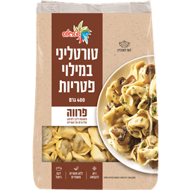 טורטליני פטריות