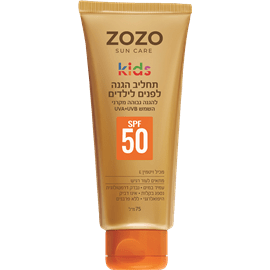 תחליב הגנה לילדים SPF50
