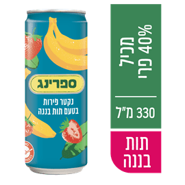 ספרינג תות בננה פחית