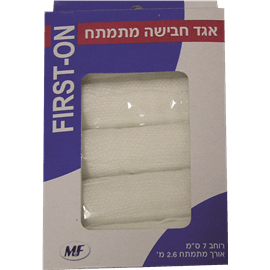 אגד מתמתח אורך 7 ס'מ