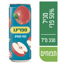 ספרינג תפוחים פחית