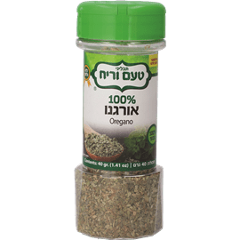 אורגנו במיכל 30 גרם