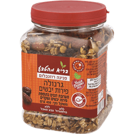 חגיגת גרנולה פירות יבשים