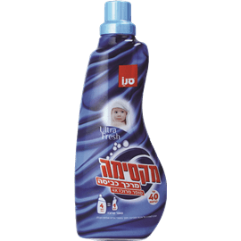 מקסימה סופר מרוכז פרש