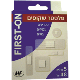 פלסטרים שקופים 5 גדלים