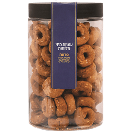 עוגיות מלוחות