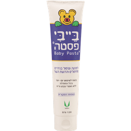 בייבי פסטה