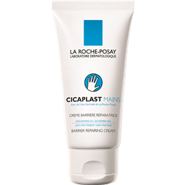 סיקאפלסט קרם ידיים