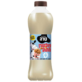 Milk drink popcorn flavor