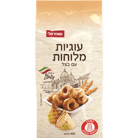 טרליני עם בצל