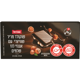 שוקולד מריר+אגוזי לוז