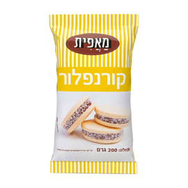 Cornstarch 200g Bakery