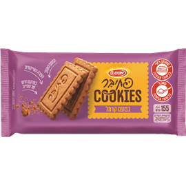 פתיבר קוקיז בטעם קרמל