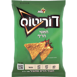 דוריטוס חמוץ חריף