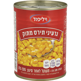 גרעיני תירס מתוק