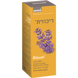 ריכוזית סירופ