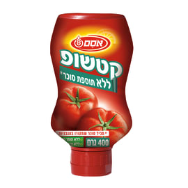 كاتشب للشواء لالتا أوسيم