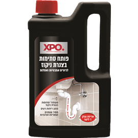 פותח סתימות