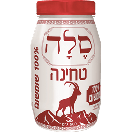 טחינה גולמית